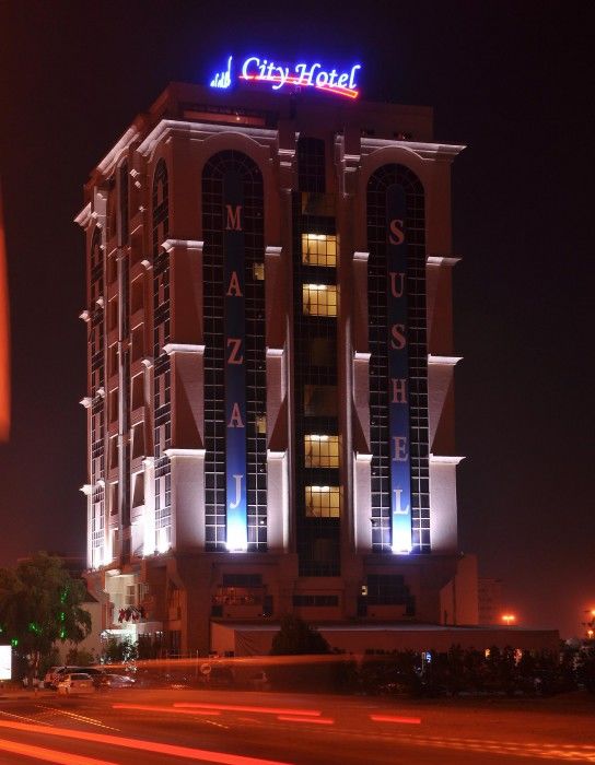 City Hotel Рас-эль-Хайма Экстерьер фото
