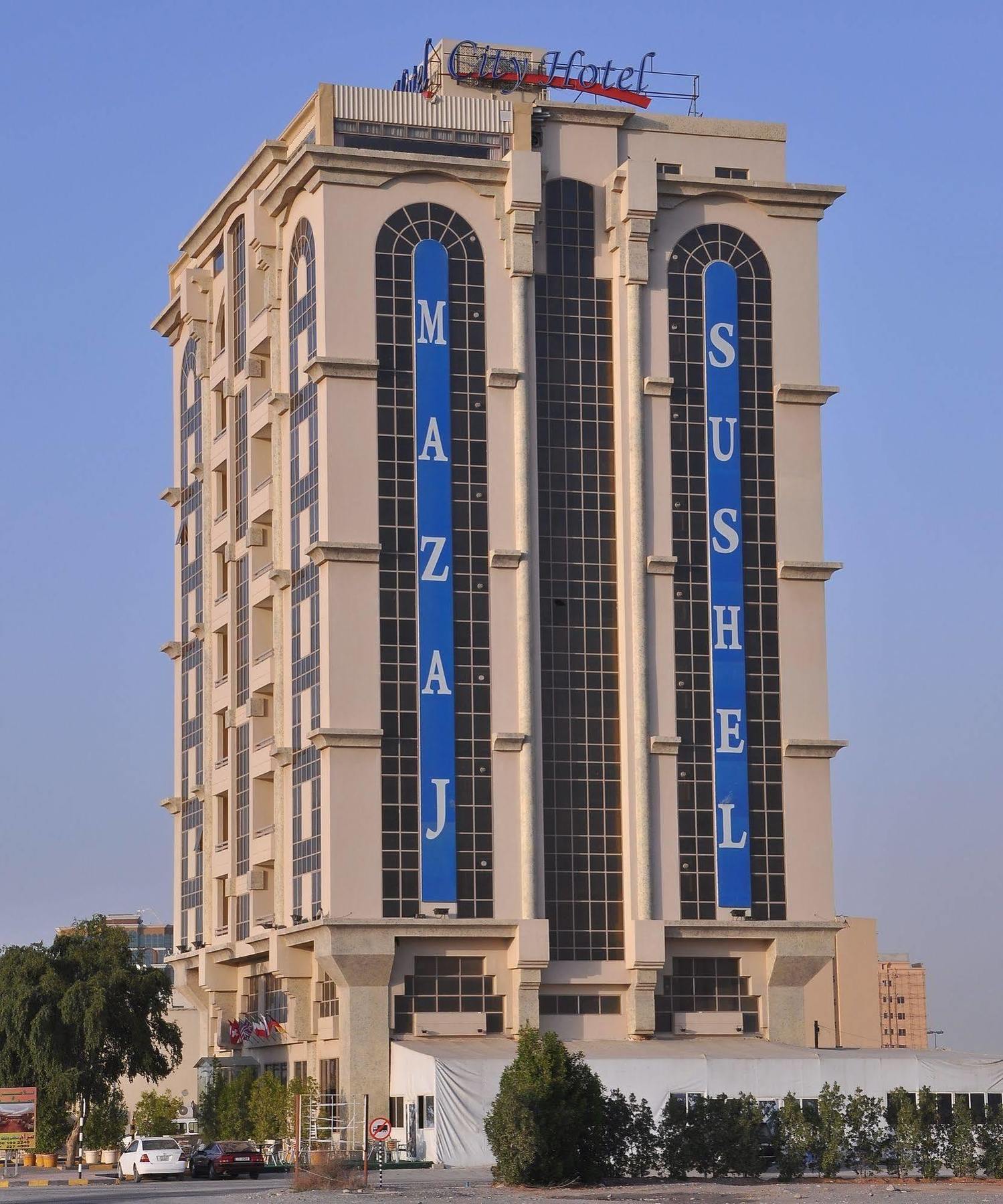 City Hotel Рас-эль-Хайма Экстерьер фото
