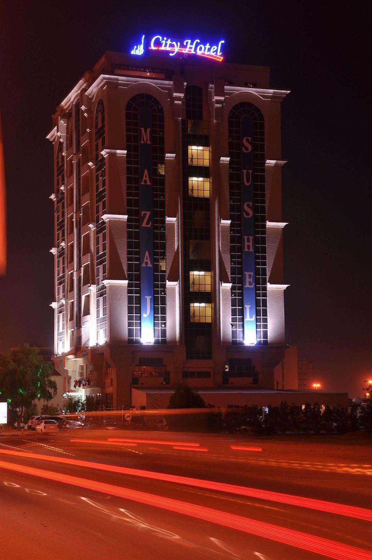 City Hotel Рас-эль-Хайма Экстерьер фото